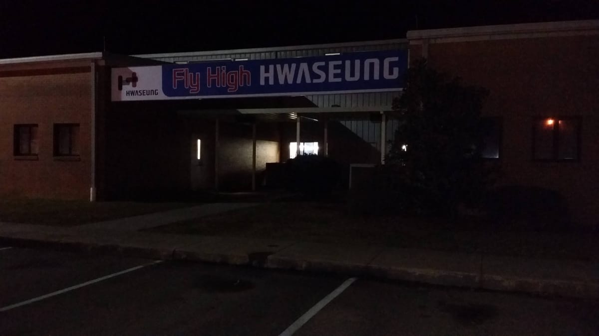 Hwaseung — Banner Sign