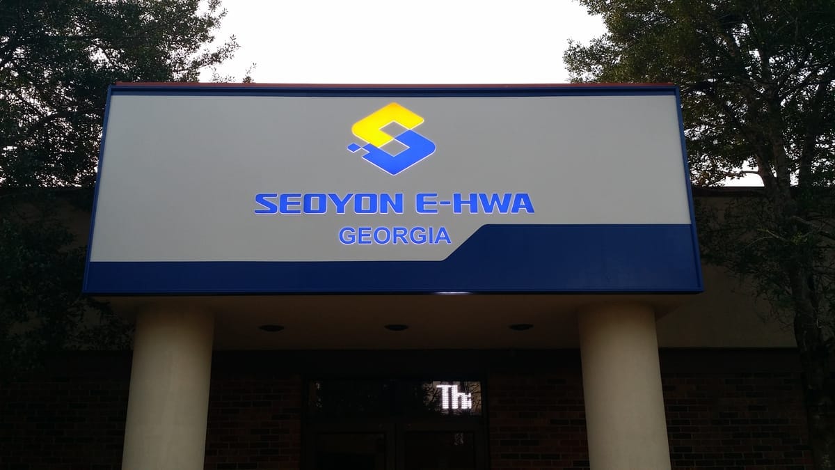Manufacturing Plant — Canopy Sign