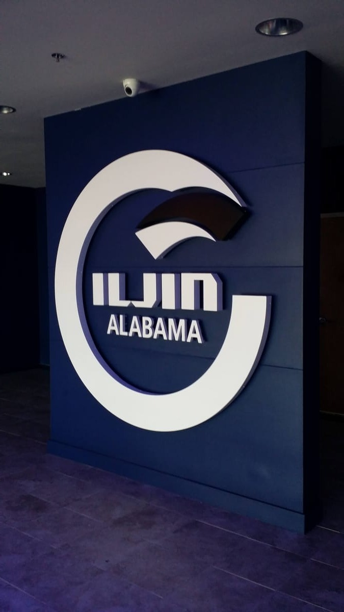 Iljin Alabama — Logo Wall Sign
