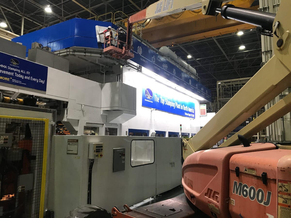 Hyundai HMMA — Stamping Banner
