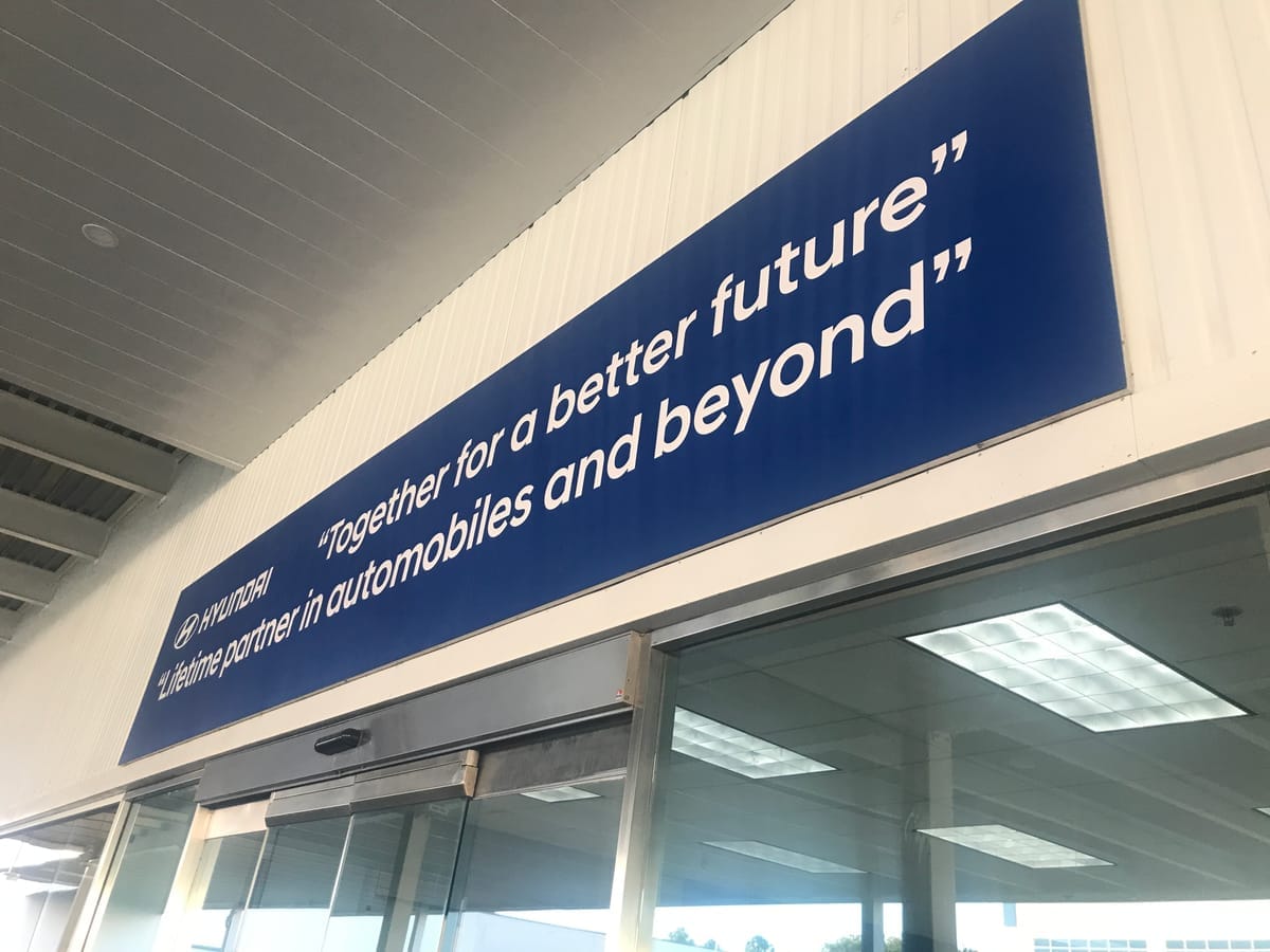 Hyundai — Ceiling Banner