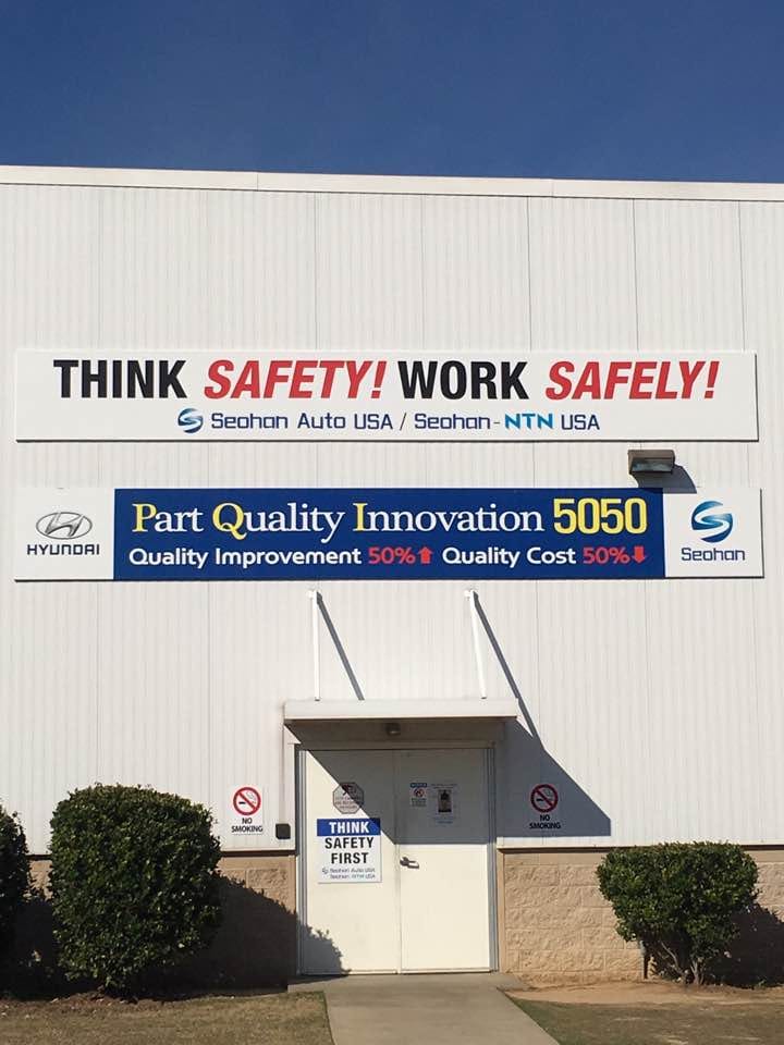 Seohan Auto USA — Safety Banners