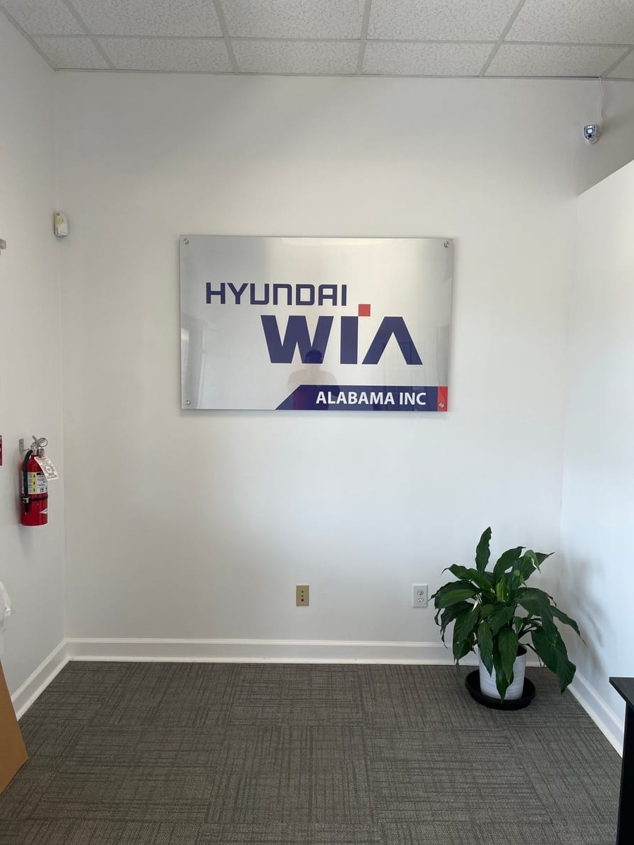 Hyundai WIA — Lobby Logo Sign